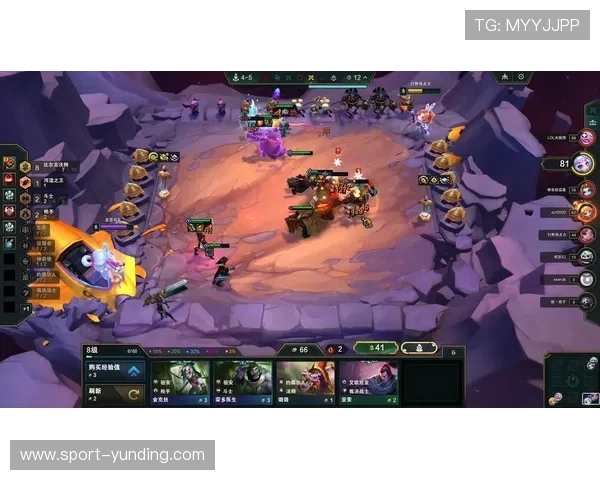 4008云顶最佳阵容搭配及运用技巧详尽大全 4008云顶最佳阵容搭配及运用技巧详尽大全