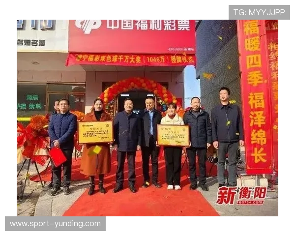 云顶12301网站优惠活动最新汇总,享受丰富福利赢取大奖 云顶12301网站优惠活动最新汇总,享受丰富福利赢取大奖