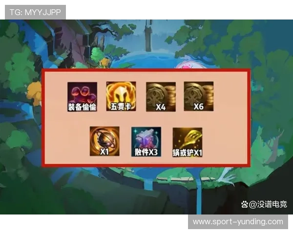 云顶国际网址送25元礼包领取条件及注意事项，确保每次都能顺利获得奖励