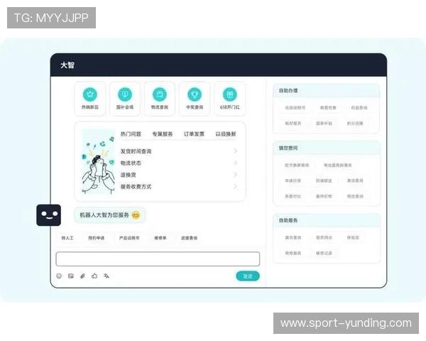 云顶国际登录官网首页入口：常见问题解决方案与联系客服指南汇总