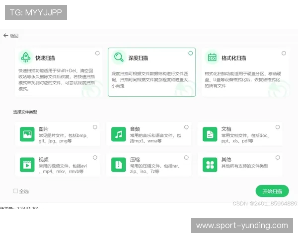云顶官网客服常见问题解答,为你的疑问提供最快捷的解决途径