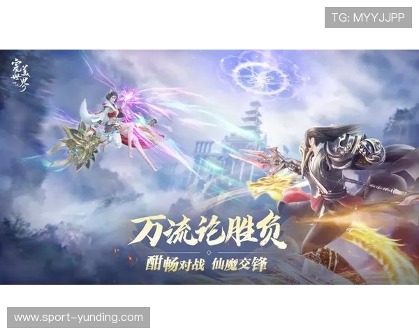 云顶官网app官方下载渠道汇总快速获取正规下载资源体验畅快游戏