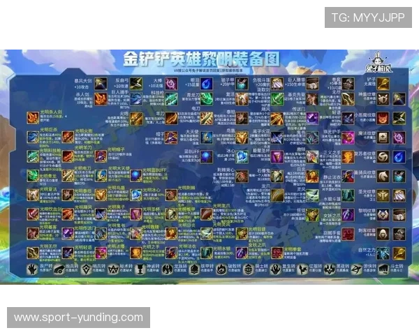 云顶注册网址安全稳定，轻松开启游戏娱乐新体验