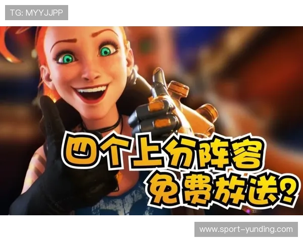 云顶登陆最新详细流程解读让你轻松掌握云顶登陆方式和技巧 云顶登陆最新详细流程解读让你轻松掌握云顶登陆方式和技巧