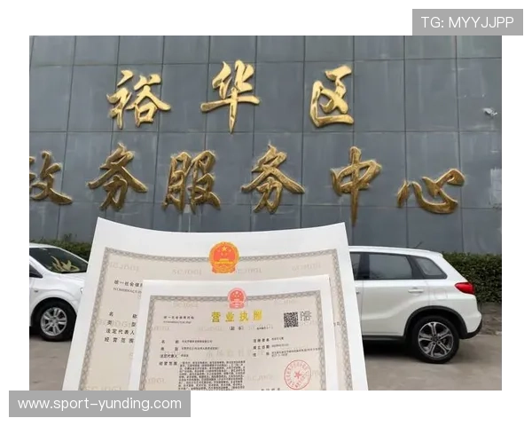 云顶网站官网新用户注册流程及常见问题解答汇总 云顶网站官网新用户注册流程及常见问题解答汇总