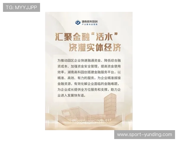 云顶集团公司官网企业文化与发展战略详细解读助你深度了解企业核心价值