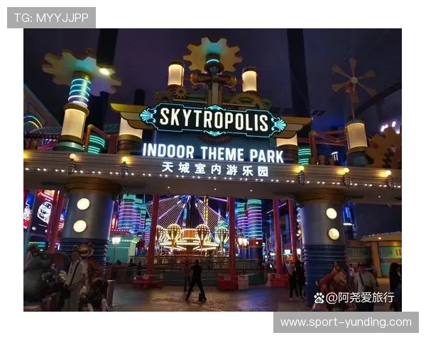 在吉隆坡云顶官网预约娱乐项目和娱乐门票，享受便捷一站式服务体验