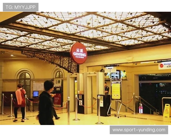 云顶高原赌场的会员制度与VIP尊享礼遇带来至尊级的私人服务体验