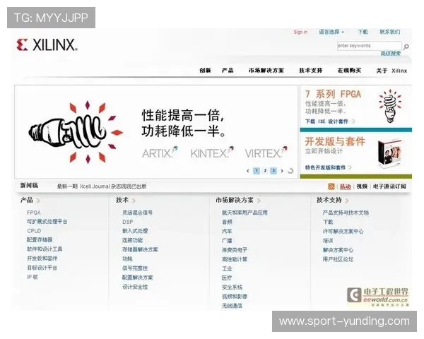 2024年4008云顶集团网址导航，提供多渠道快速登录体验与安全保障