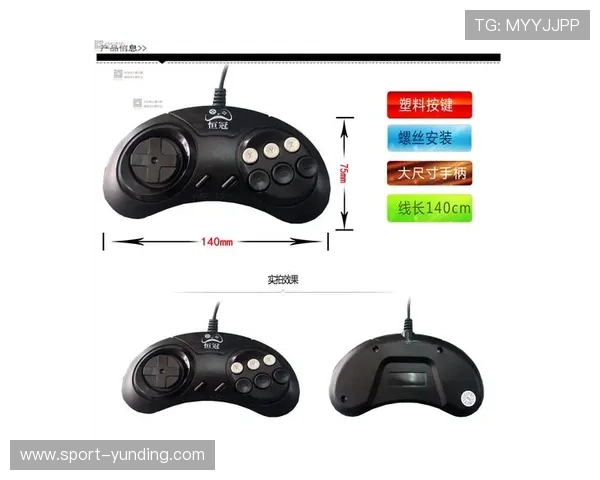 云顶4118官网注册指南，详细步骤帮助新手快速注册云顶4118官网账号