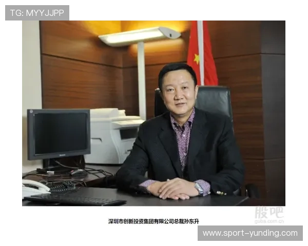 云顶公司名称大全：结合文化元素的创新公司名字大全推荐