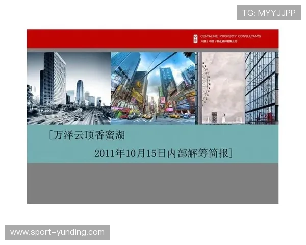 云顶国际官网登录：客户服务支持渠道与常见问题快速解决方案