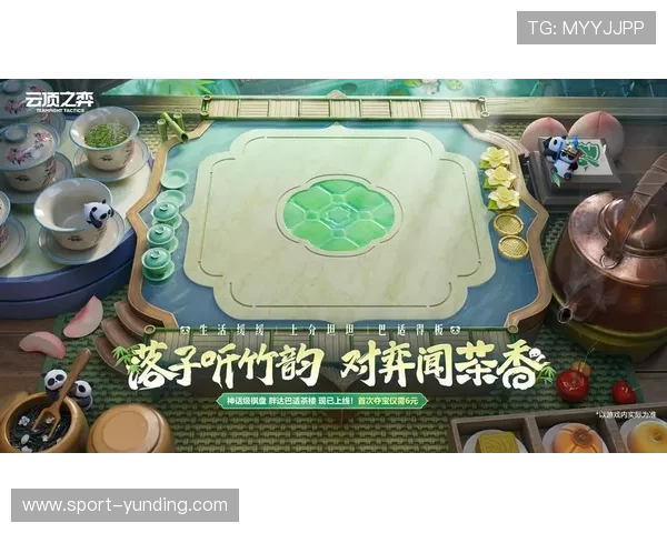 云顶国际游戏网址大全：提供最新最全游戏资讯与优质游戏下载链接的专业网站