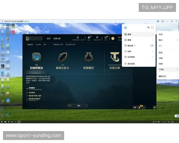 云顶官方下载最新版本，安全稳定的游戏下载平台推荐