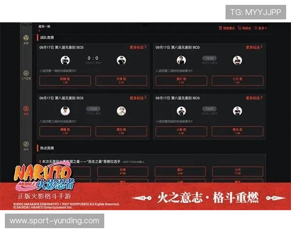 云顶4008官网登录入口官方推荐多渠道登录方式保障账号安全与游戏稳定