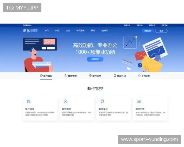 云顶国际官网在线登录入口最新安全稳定版本推荐，确保玩家顺畅体验游戏乐趣