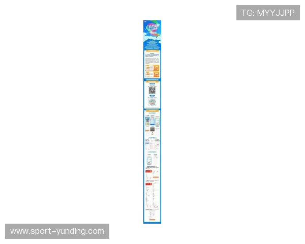 云顶国际集团官网分析最新优惠活动与充值福利让玩家享受更多实惠与便利