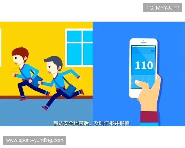 云顶攻略助手网页版全面指南助你轻松掌握游戏技巧提升战绩