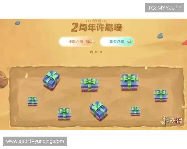 云顶电玩城下载官网技术支持与客服服务，全天候为玩家提供帮助