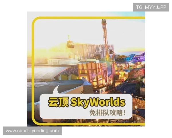 云顶网络游戏平台：便捷操作让玩家轻松畅玩每一款游戏