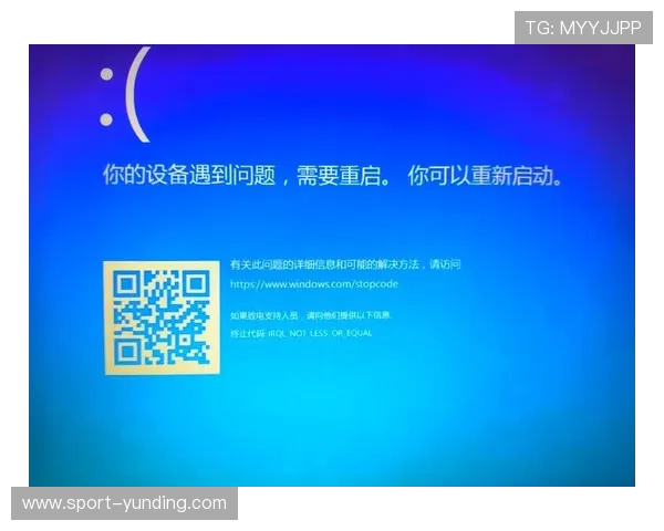 云顶网站入口常见问题解答，助你轻松解决登录过程中遇到的所有问题