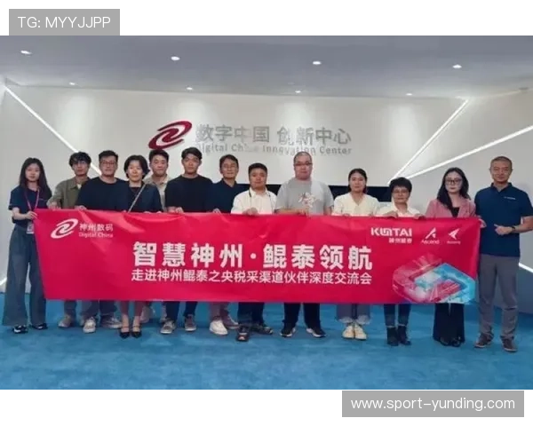 K8凯发棋牌软件更新与版本升级信息,确保你始终体验最新功能 K8凯发棋牌软件更新与版本升级信息,确保你始终体验最新功能