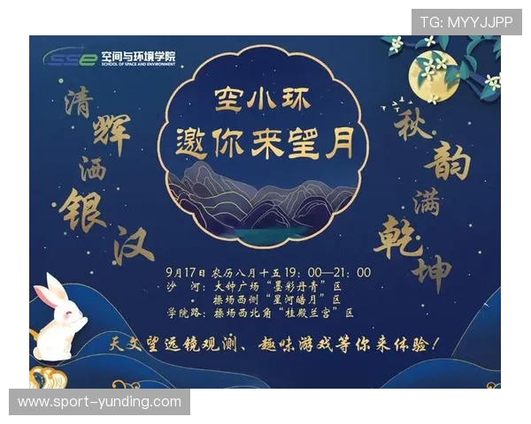 4118云顶集团app常见故障排查与技术支持指南帮助玩家解决登录、支付等常见问题