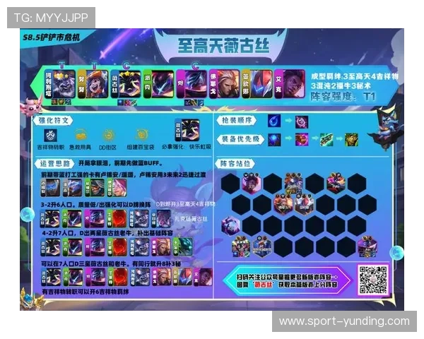 云顶国际平台游戏有哪些值得体验的经典游戏推荐与玩法介绍