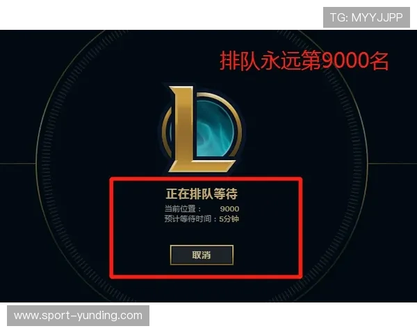 云顶备用网站最新入口地址，确保玩家随时畅玩不受限制