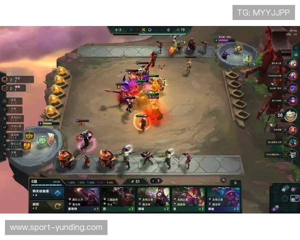 云顶攻略助手官网为玩家提供详细的阵容搭配与战术布局建议