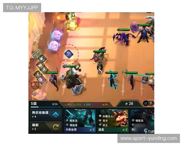 云顶手机版免费怎么玩新手入门必看详细操作技巧与免费资源获取方式