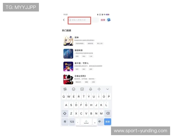 云顶游戏网站网址大全推荐2026年最新最全的游戏平台，帮助玩家快速找到心仪的游戏网站