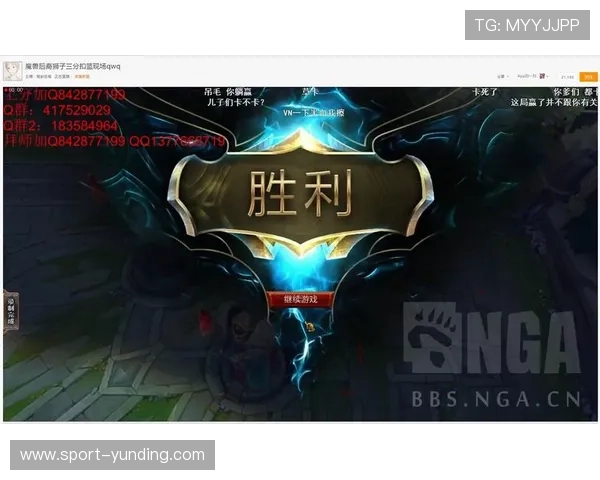 云顶赌vn新版上线后玩家最关心的问题解答,帮助你快速适应新版本环境