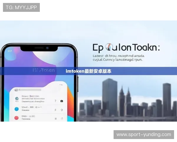 云顶集团3118acm最新版本更新内容全面解析与优化措施 云顶集团3118acm最新版本更新内容全面解析与优化措施