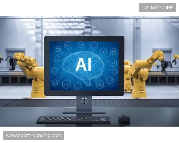 云顶集团有限公司的科技创新应用与数字化转型路径研究