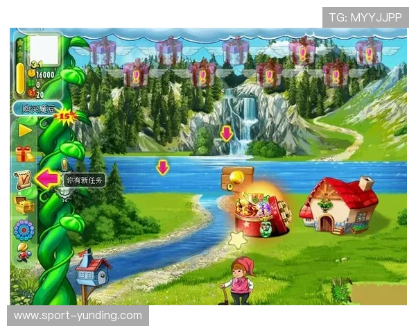 云顶集团游戏登录网站最新登录方式更新及操作步骤指南助你轻松进入游戏世界