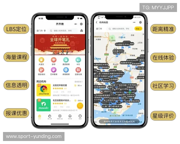 云顶集团官网首页入口最新入口地址及登录指南全面解析