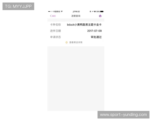 云顶集团网站注册成功后如何快速绑定银行卡实现顺利提款与资金管理