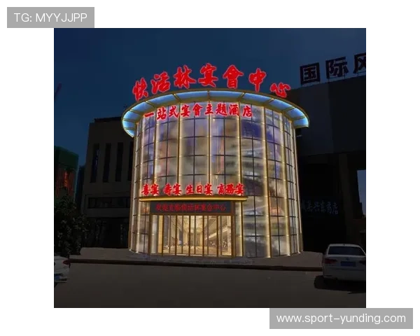 在云顶国际宴会中心举办庆典活动的流程指南，帮助您高效筹备每一个细节