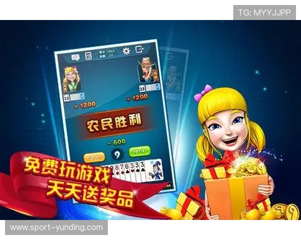 开元国际棋牌app最新版本下载与安装指南，轻松体验多种经典棋牌游戏玩法