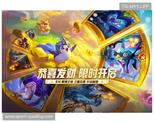 手机云顶更新公告发布时间及详细内容一览让你不错过每一次重要的版本升级