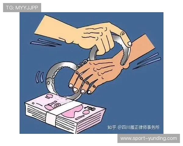 牛牛微信群赌博行为的法律责任与应对措施详解