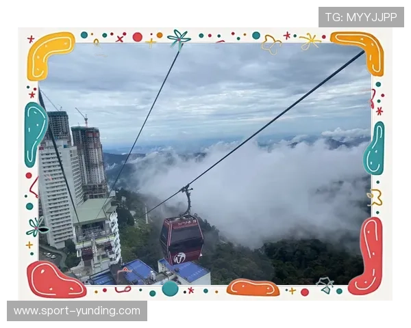 马来西亚云顶的历史背景与发展历程详解