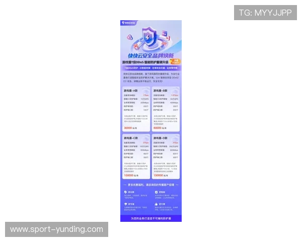 马来西亚云顶网址官方推荐2026年最新稳定登录地址及安全保障措施