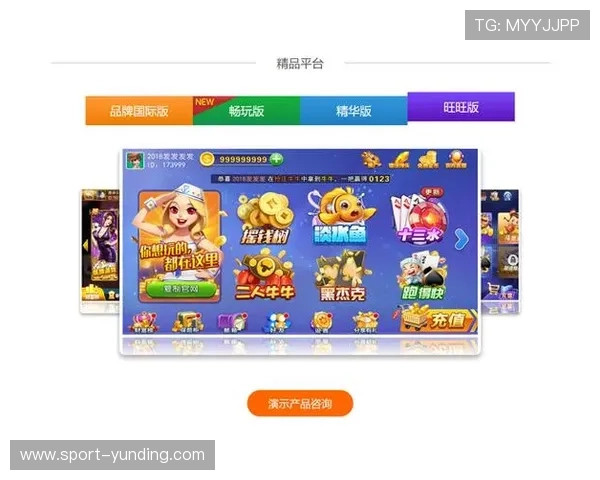 龙虎棋牌平台优质的用户口碑，赢得广大玩家的一致好评与信赖