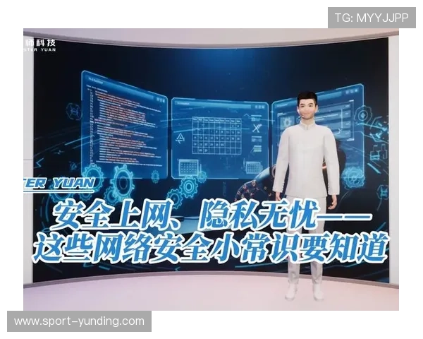 4008云顶浏览器安全性分析与隐私保护措施，保障用户上网安全无忧