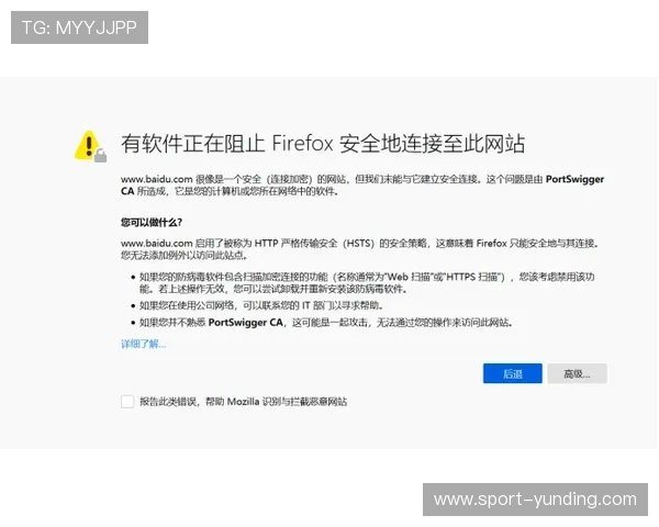 AG真人国际厅代理常见问题解答及避免陷阱的实用指南