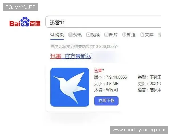 dg视讯官网下载常见问题解答,解决用户在下载和使用过程中遇到的各种疑问 dg视讯官网下载常见问题解答,解决用户在下载和使用过程中遇到的各种疑问