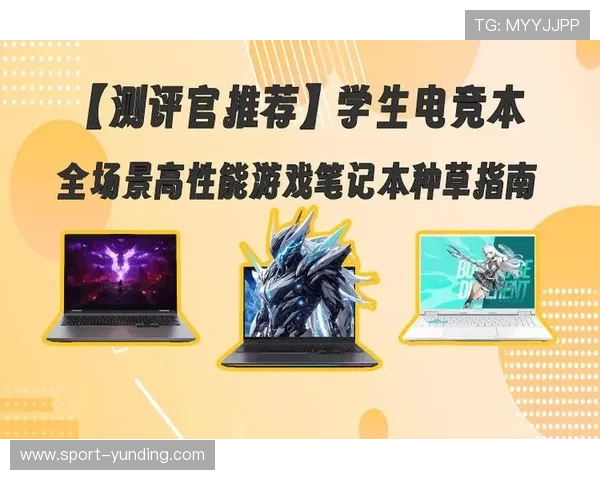 云顶国际网站常见问题与客服支持解决方案为玩家提供全方位帮助