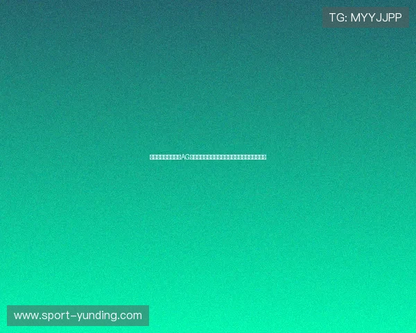 如何快速注册并登录AG视讯网页版,详细步骤指导让您轻松开启游戏之旅 如何快速注册并登录AG视讯网页版,详细步骤指导让您轻松开启游戏之旅